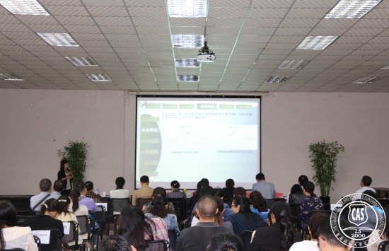 我校举办2016年青年教师教学技能竞赛