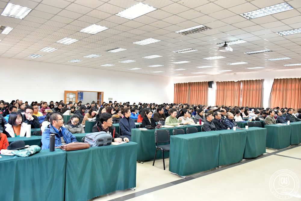 云南师范大学文理学院举行2019年新一届中层干部聘任会
