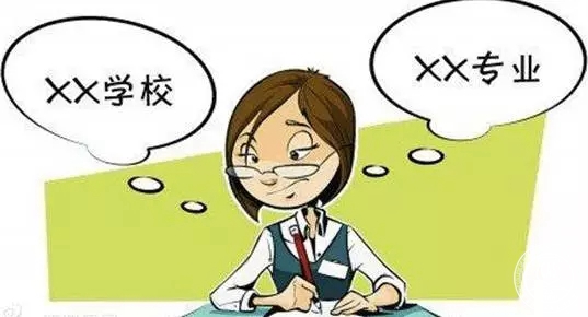 羡慕！一个班60多人，还没毕业就有工作等着，工资你想不到。