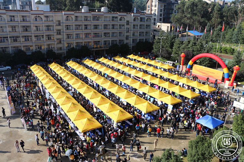 我校举办2015年毕业生大型人才供需洽谈会