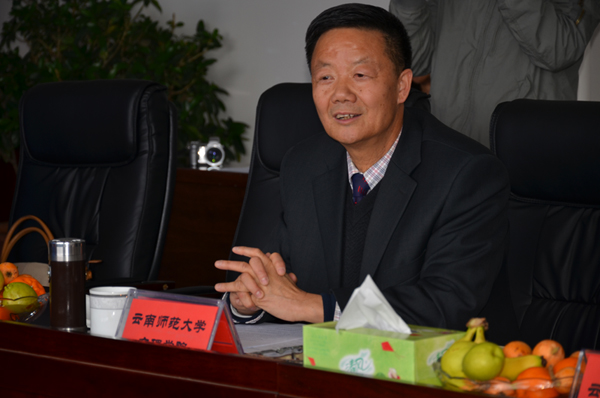 云南省高等学校思想政治教育研究会第四届第三次会议在我院召开