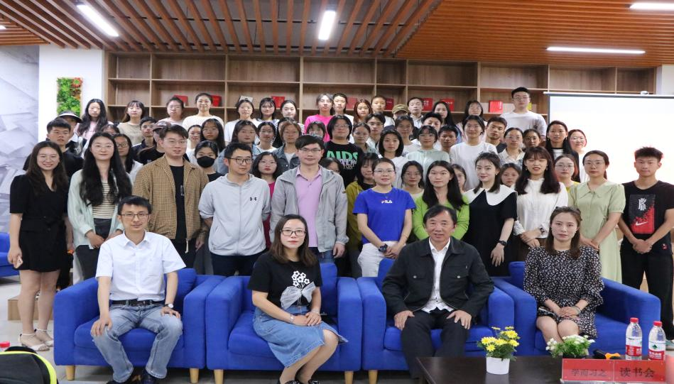 基层党建｜马克思主义学院组织开展第一期“学而时习”读书会