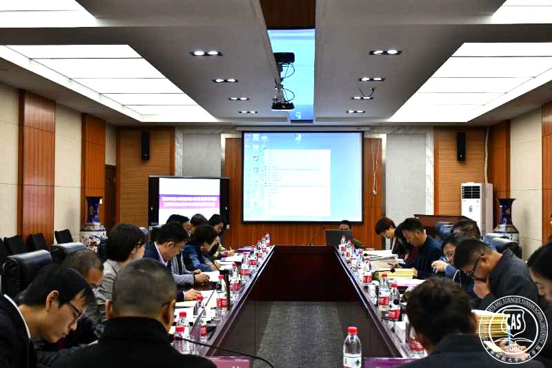 云南省民办教育发展专项资金项目检查验收专家组莅临我院指导工作