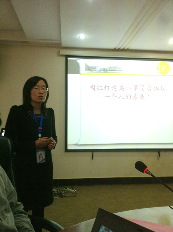 云南师范大学文理学院第二届辅导员职业技能大赛圆满结束