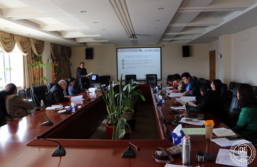 学校召开2015年毕业生就业工作会