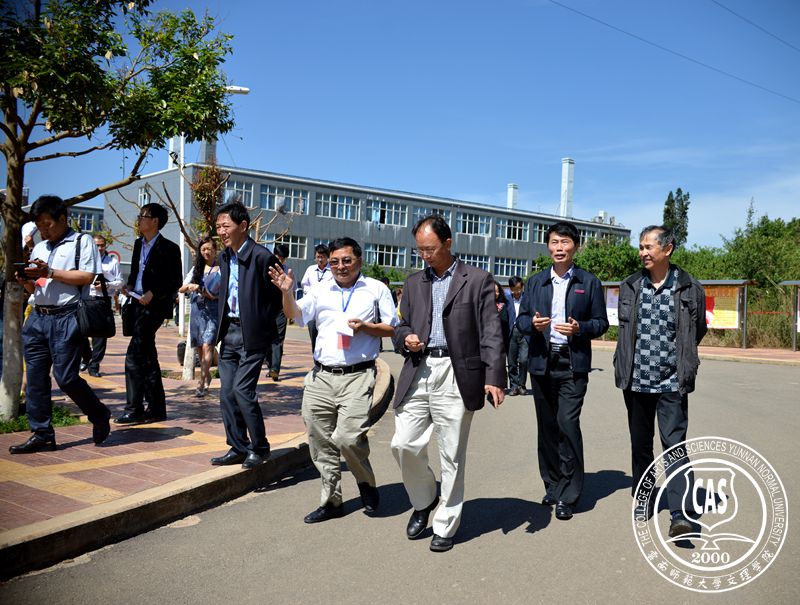 专家组对文理学院开展教学评估工作实地考察