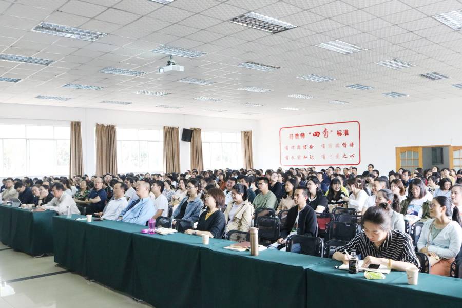 昆明文理学院开展期末专题培训