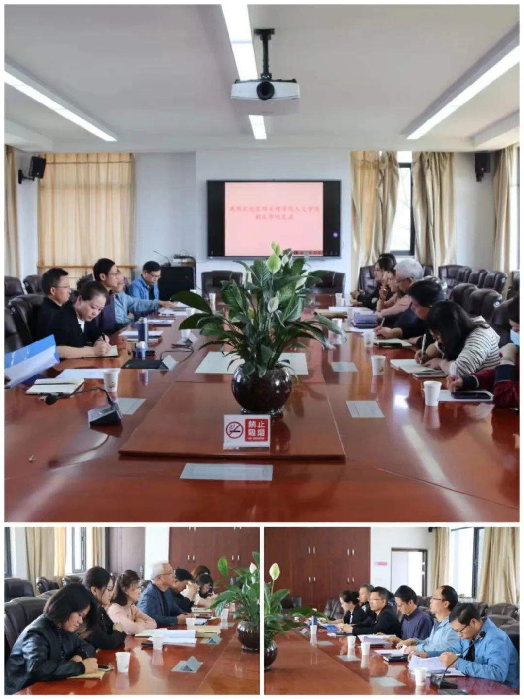昆明文理学院启动2023年专业建设对标院校走访工作