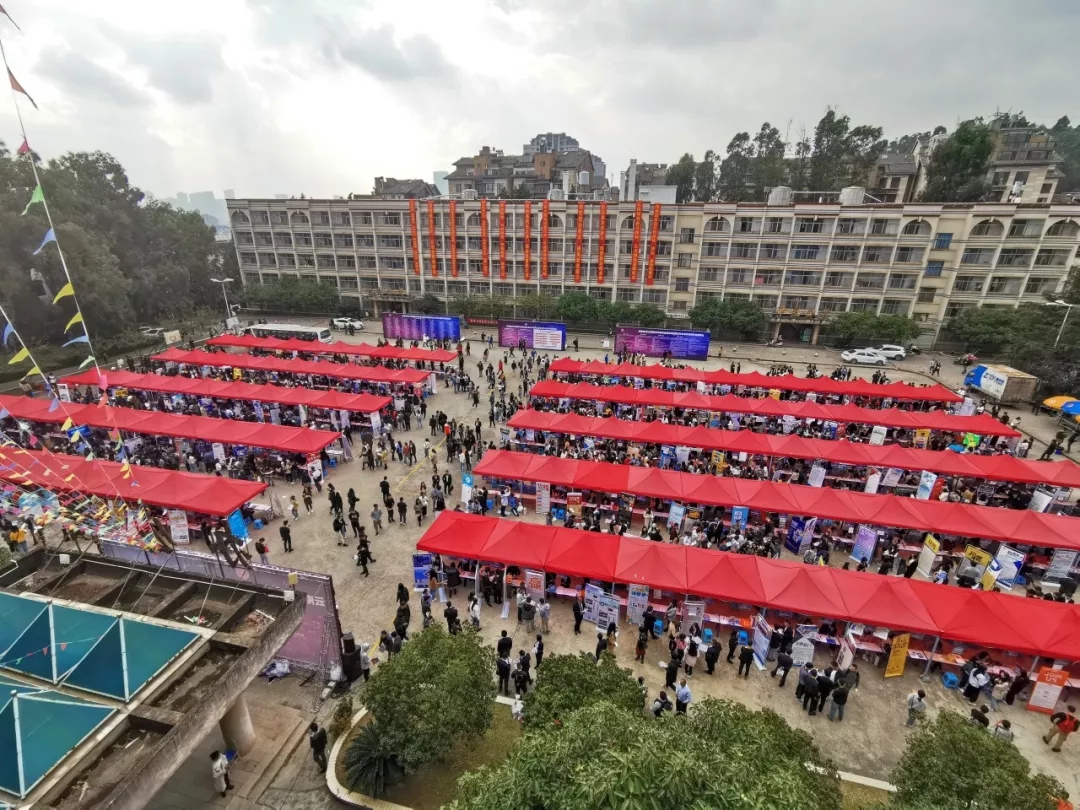 云南师范大学文理学院成功举办2020届民办高校综合类双向选择洽谈会暨外语类专场招聘会