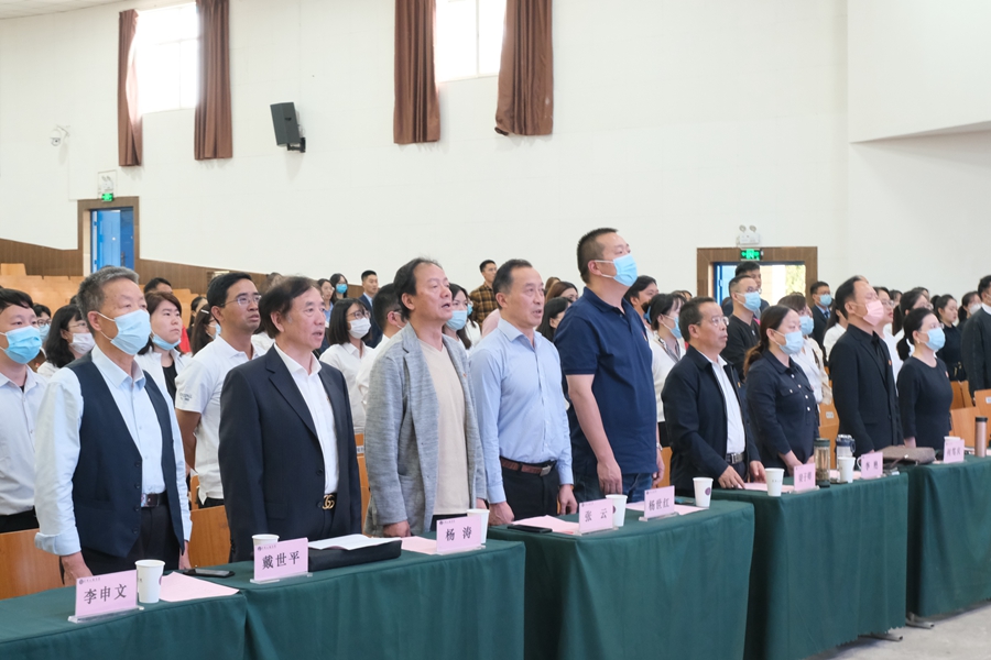 昆明文理学院举行2022年教师节表彰会