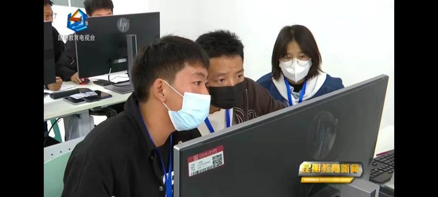 微信图片_20240709161704.jpg
