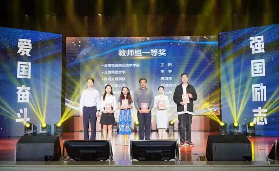 517703305359.jpg 微信图片_20240714210709.jpg