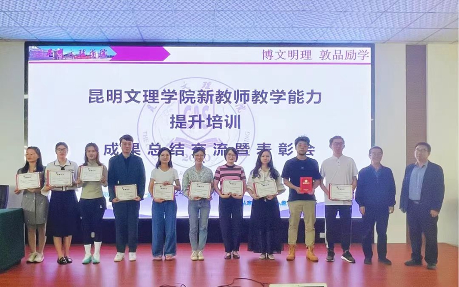 1005480160628.jpg 微信图片_20240720124653.jpg