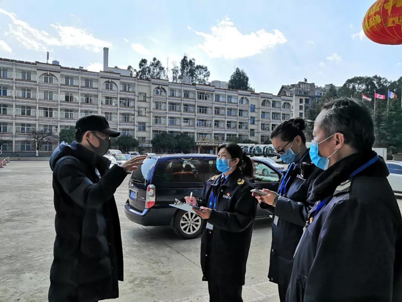 1581563795264301.jpg 微信图片_20200213111342.jpg