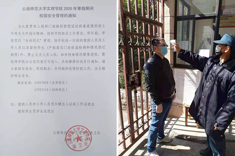 1581564082101675.jpg 未标题-1.jpg