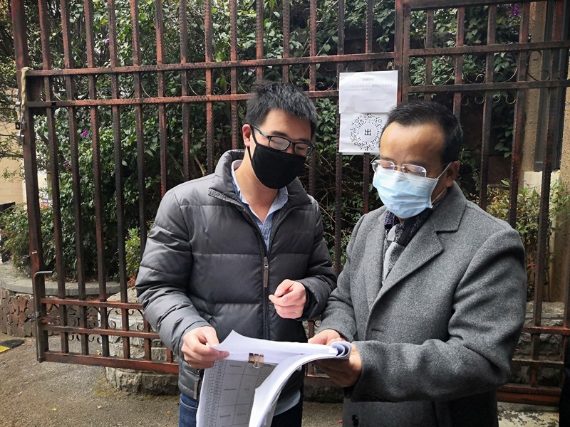 云师大文理学院展开防控新冠肺炎疫情工作检查