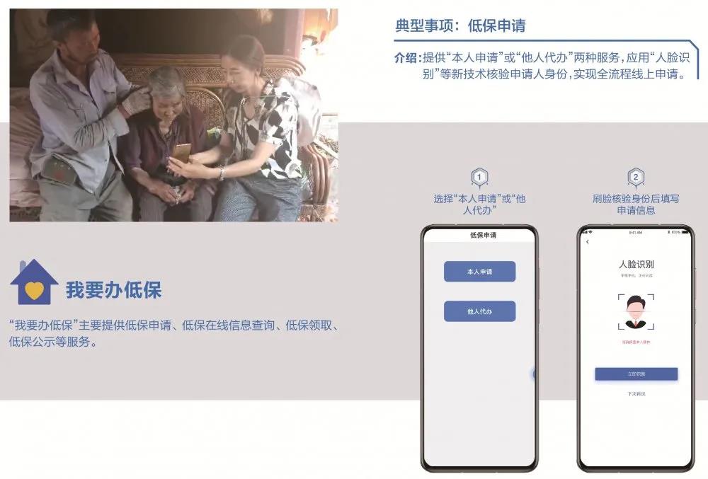 1594714562175611.jpg 微信图片_20200714161320.jpg