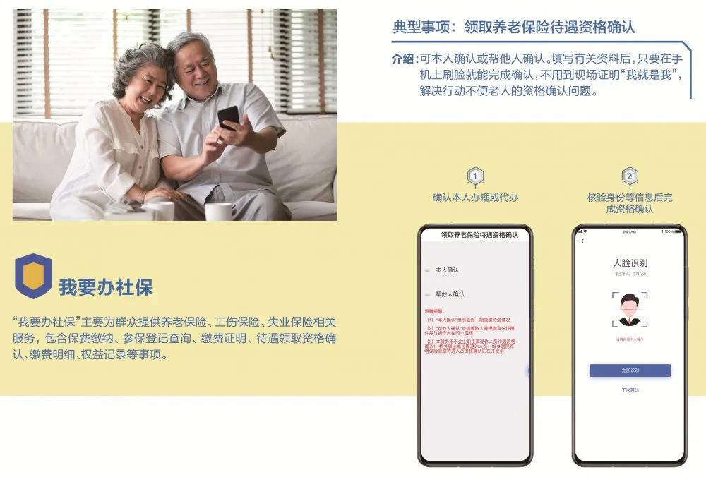 1594714573730159.jpg 微信图片_20200714161323.jpg