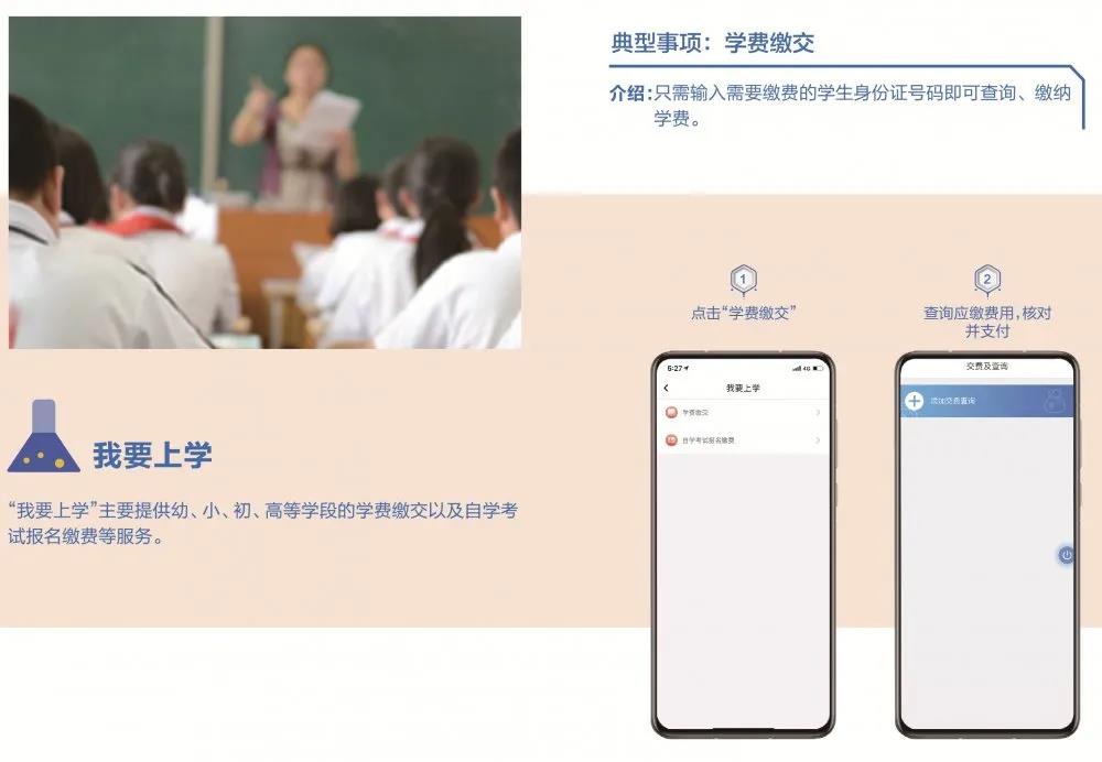 1594714582458639.jpg 微信图片_20200714161326.jpg