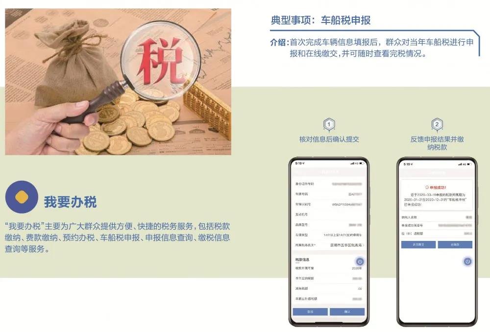 1594714631957156.jpg 微信图片_20200714161333.jpg