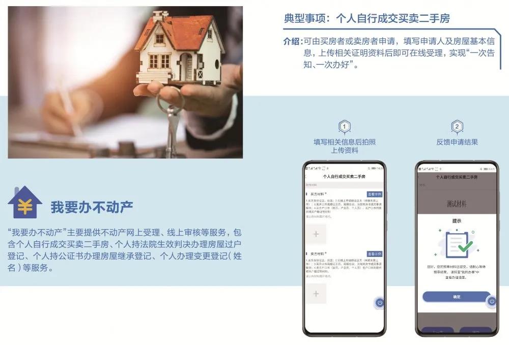1594714660952509.jpg 微信图片_20200714161336.jpg