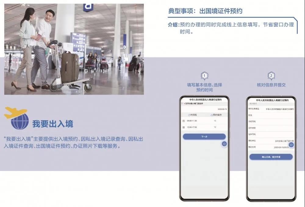 1594714685149496.jpg 微信图片_20200714161350.jpg