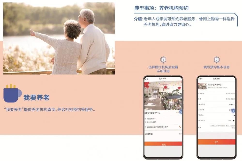 1594714699261833.jpg 微信图片_20200714161352.jpg