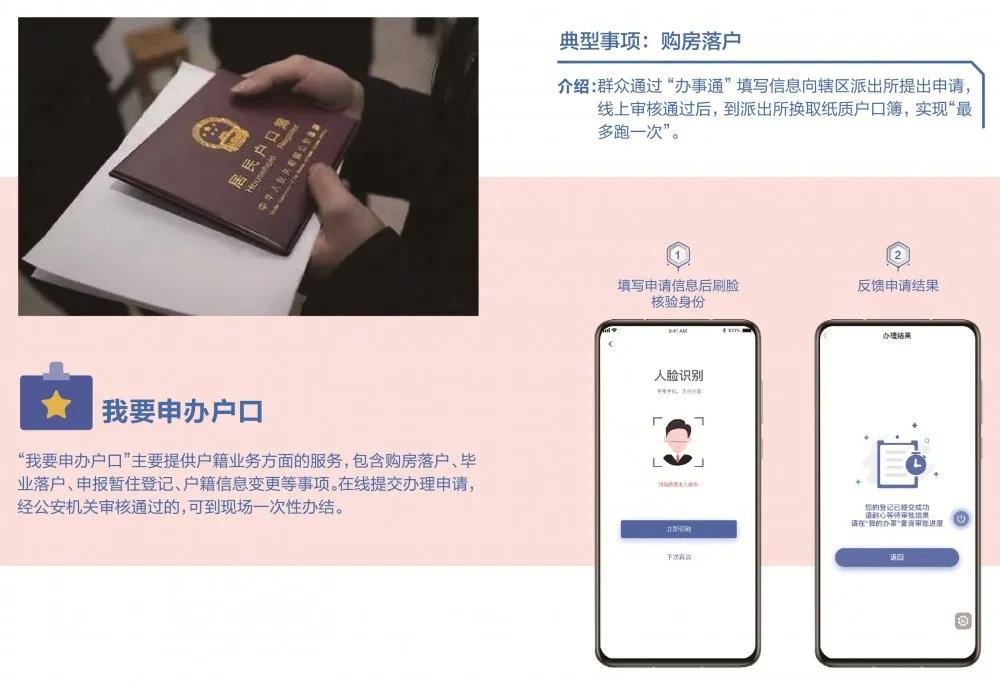 1594714714339365.jpg 微信图片_20200714161355.jpg