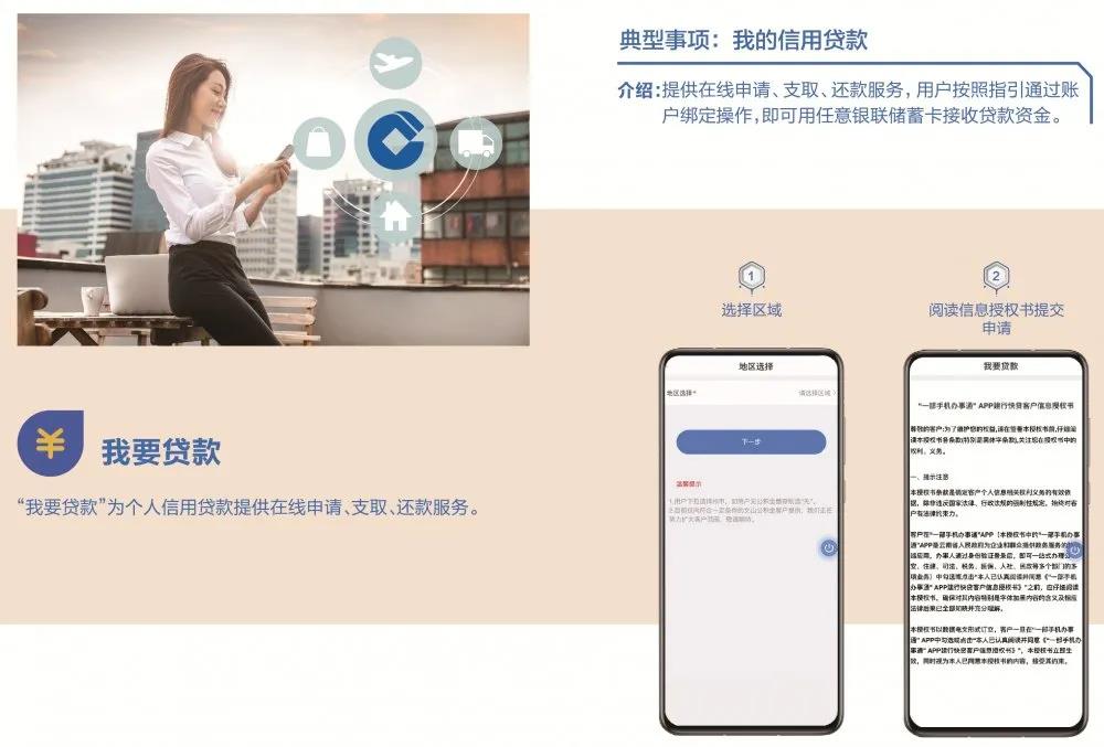 1594714733712175.jpg 微信图片_20200714161401.jpg