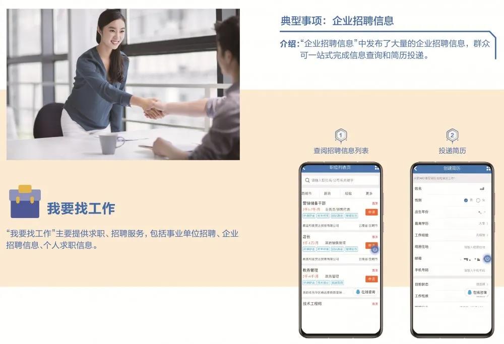 1594714742160666.jpg 微信图片_20200714161403.jpg