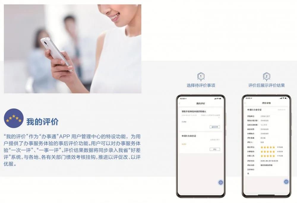 1594714788672288.jpg 微信图片_20200714161409.jpg