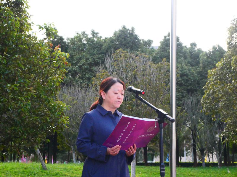1601649628438272.jpg 学院代院长李艳同志发表讲话.jpg