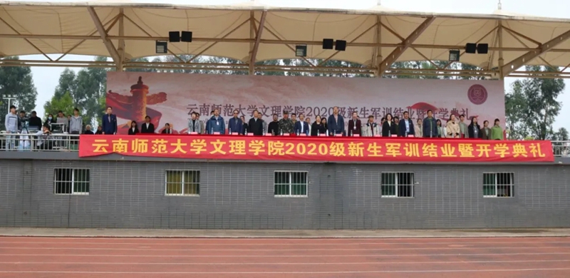 1602575024618681.jpg 640_wx_fmt=jpeg&tp=webp&wxfrom=5&wx_lazy=1&wx_co=1.webp.jpg