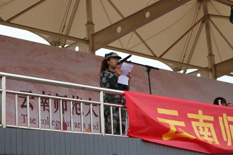 1602575300115850.jpg 640_wx_fmt=jpeg&tp=webp&wxfrom=5&wx_lazy=1&wx_co=1.webp (18).jpg