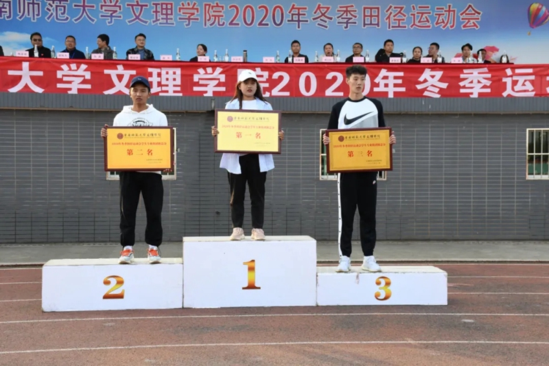1605841558904369.jpg