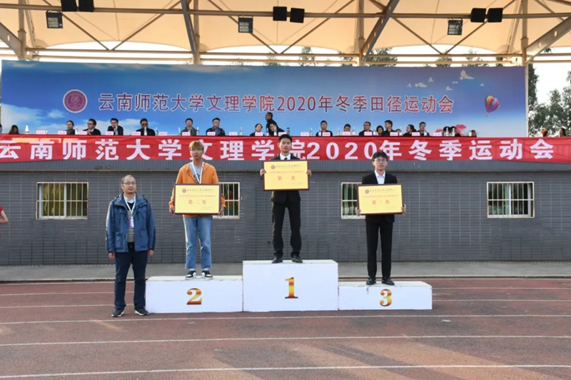 1605841600480757.jpg