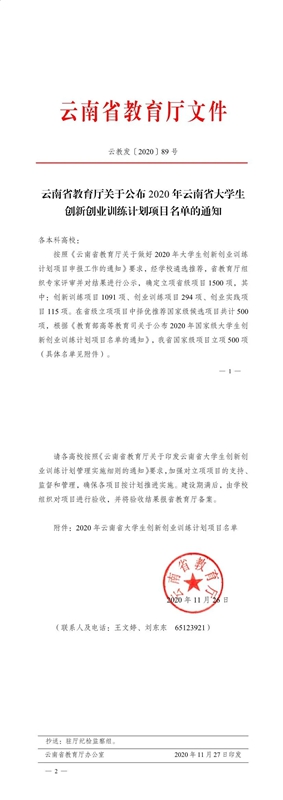 640_wx_fmt=jpeg&tp=webp&wxfrom=5&wx_lazy=1&wx_co=1.webp.jpg