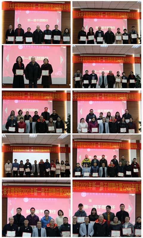 1611141508730591.jpg 总1.jpg