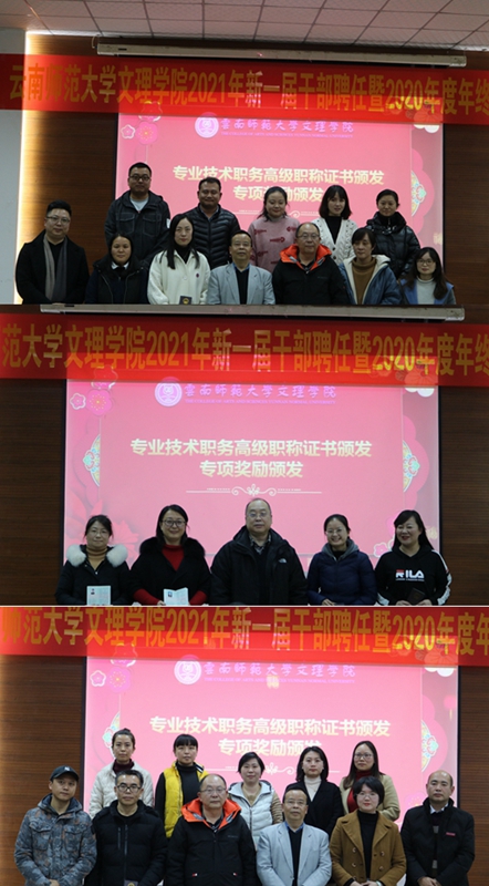 1611141548578418.jpg 4.jpg