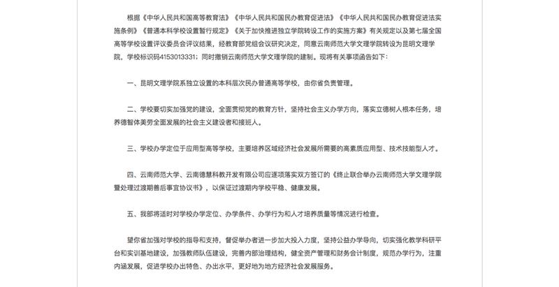 1613025001112887.jpg 图片2.jpg