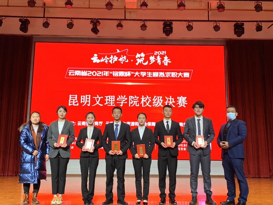 1637717765627804.jpg 决赛7.jpg