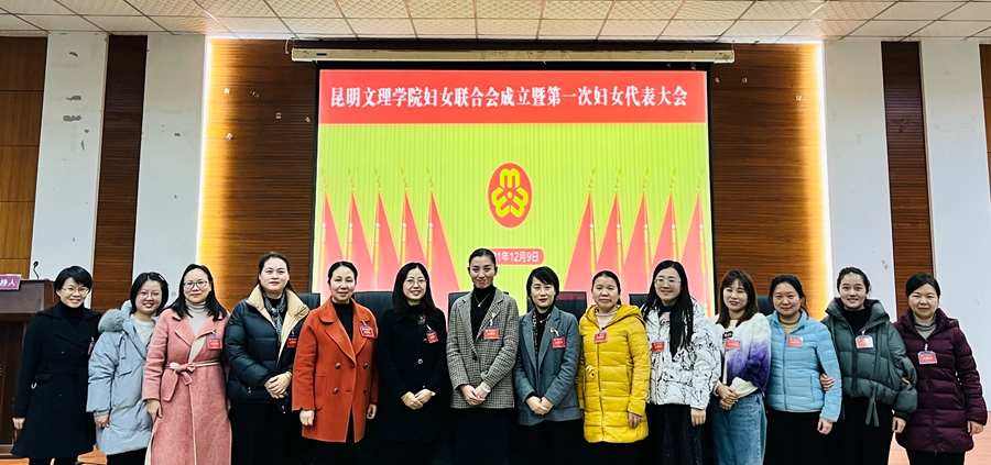 1639716560316727.jpg 妇.jpg