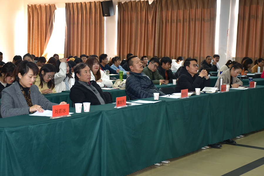 昆明文理学院举行2021年辅导员素质能力大赛决赛