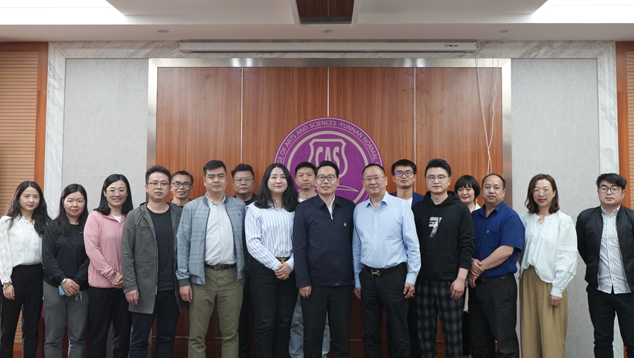 访企拓岗促就业丨友脉控股集团到学院考察交流
