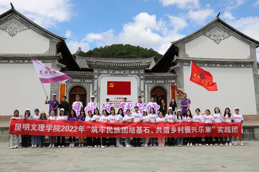 1660970945398894.png 图片4.png