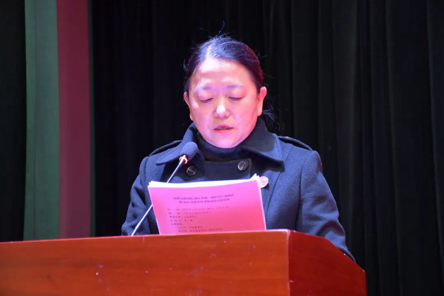 1676607307477928.jpg 李艳.jpg