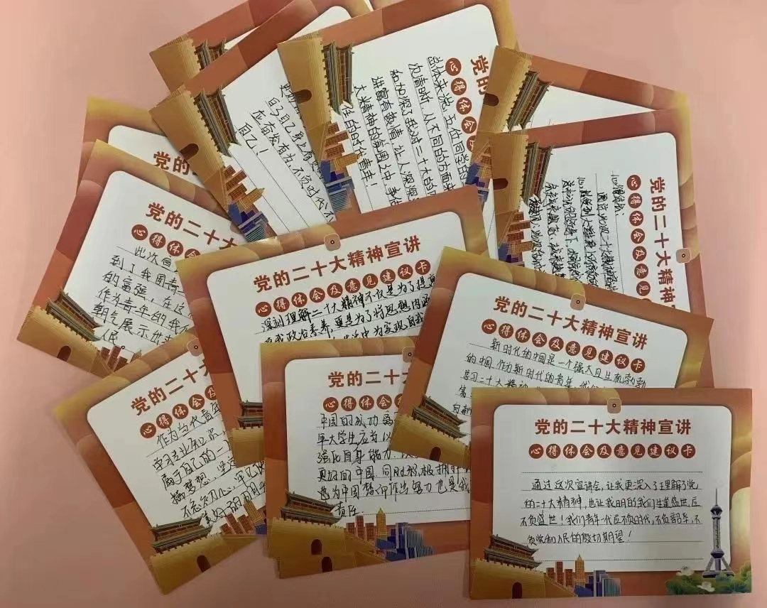 微信图片_20230322102711
