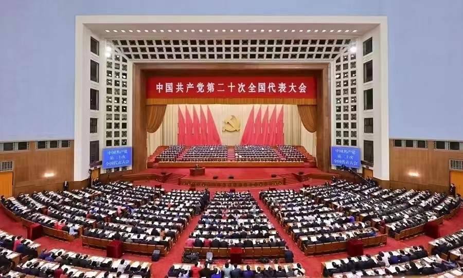 微信图片_20230322124150
