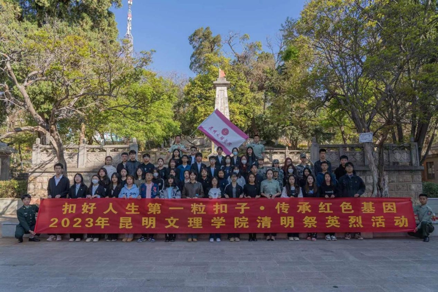 1680482673971901.jpg 图片1.jpg