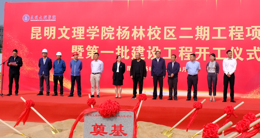 1682674073397947.jpg 9.jpg